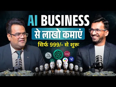 youtube-video-thumbnail