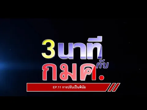 youtube-video-thumbnail