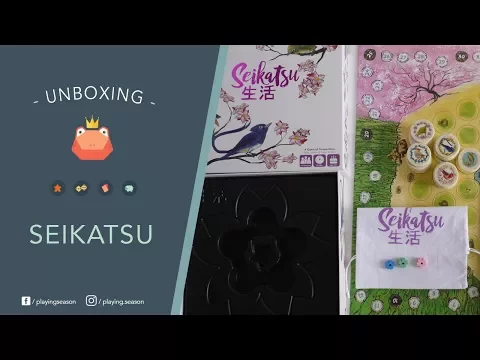 SEIKATSU | Unboxing
