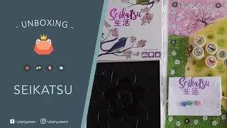SEIKATSU | Unboxing