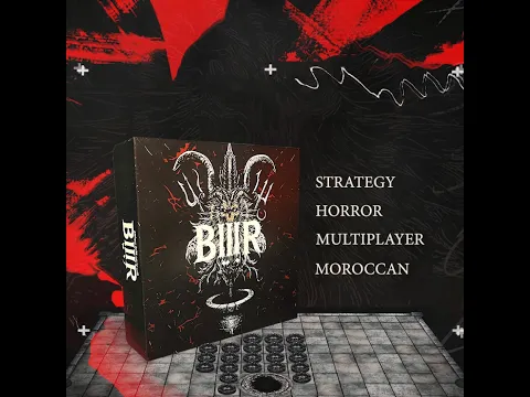 Finally, BIIIR GAME disponible#لعبة_بييير #BIIIR#biiirgame #AK4games #boardgamesmaroc #jeuxdesociété