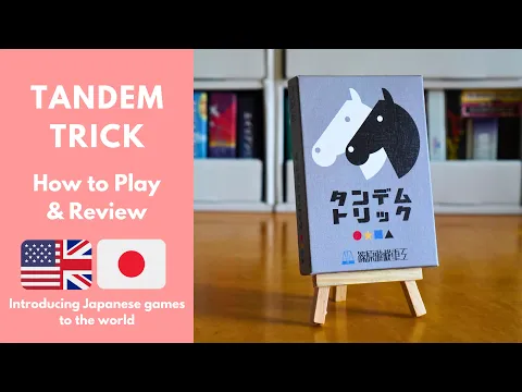 TANDEM TRICK | New Game from Tokyo Game Market 2026 Spring | Review + How to Play