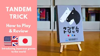 TANDEM TRICK | New Game from Tokyo Game Market 2026 Spring | Review + How to Play