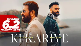 Ki Kariye Babbu Maan Video Song