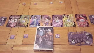 Pit Stop: Hanamikoji