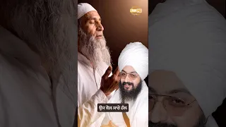 He has all the solutions - Dhadrian Wale