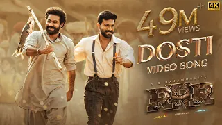 Dosti Full Video Song (Telugu) | RRR | NTR, Ram Charan | MM Keeravaani | SS Rajamouli|Kaala Bhairava