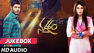 Nagaram Movie Full Songs Jukebox - Sundeep Kishan, Regina Cassandra | Javed Riaz