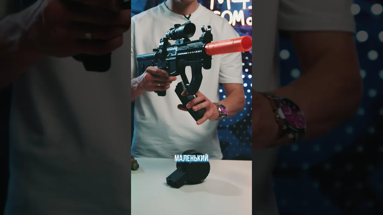 Дитячий Іграшковий Автомат Гель Бластер на Орбізах CQR F2022-1