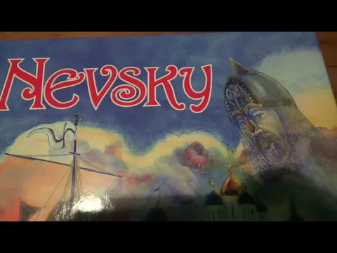 Nevsky - GMT Games