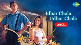 Idhar Chala Main Udhar Chala | Song with Lyrics | Koi Mil Gaya | Hrithik Roshan | Preity Zinta