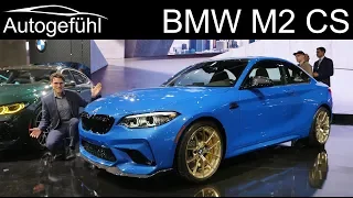BMW M2 Coupé REVIEW reveal 450 hp 2-Series M2 Coupé - Autogefühl