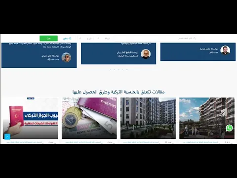 youtube-video-thumbnail
