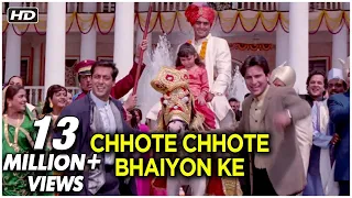 Chhote Chhote Bhaiyon - Video Song | Hum Saath Saath Hain | Kumar Sanu, Kavita Krishnamurthy