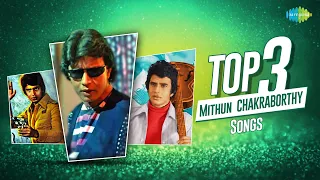 Top 3 Mithun Chakraborty Songs | Mausam Hai Gaane Ka | Kasam Paida Karnewale Ki |Gunche Lage Hain