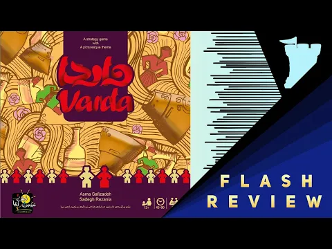 Varda Flash Review with Tom Vasel