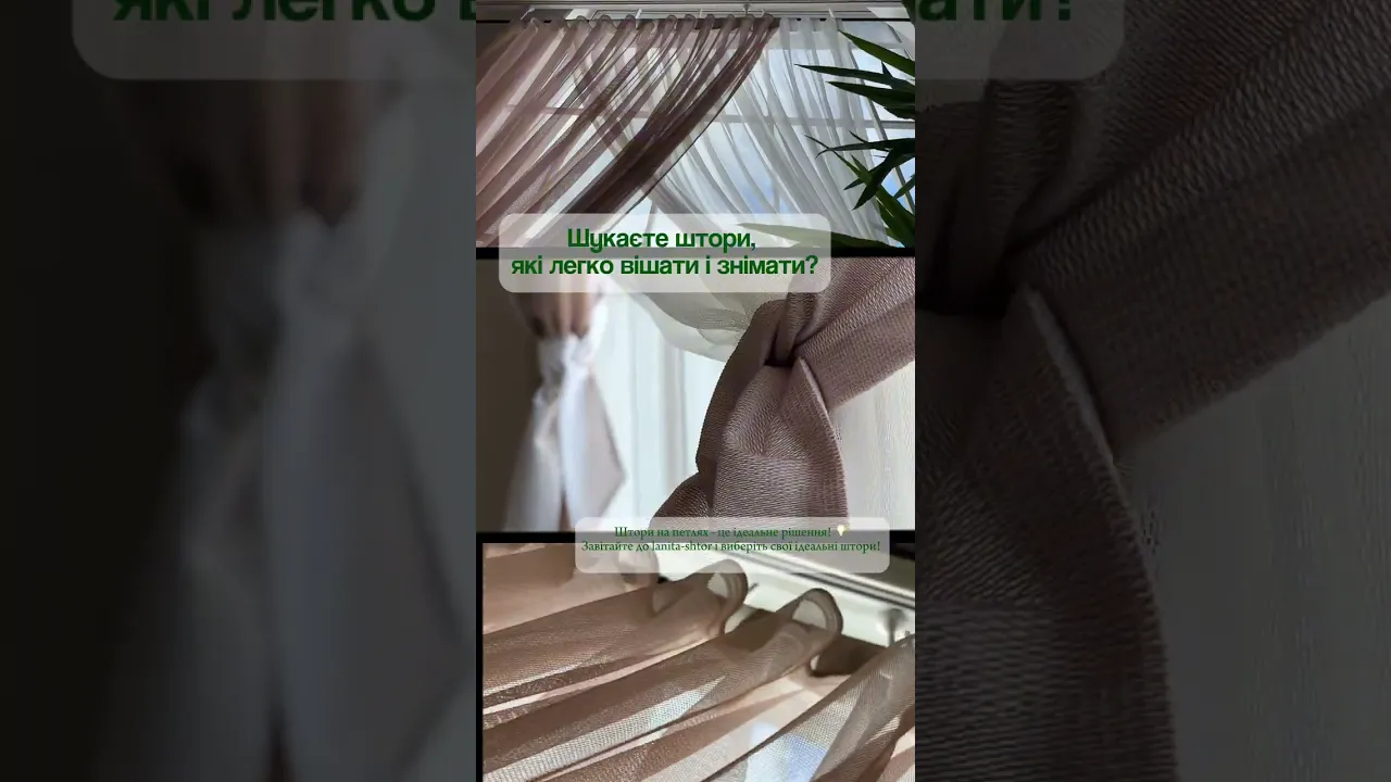 Тюль сетка Viola TSV-9023 8012 Vr F7 коричневая Тюль сетка Viola TSV-9023 8012 Vr F7 коричневая