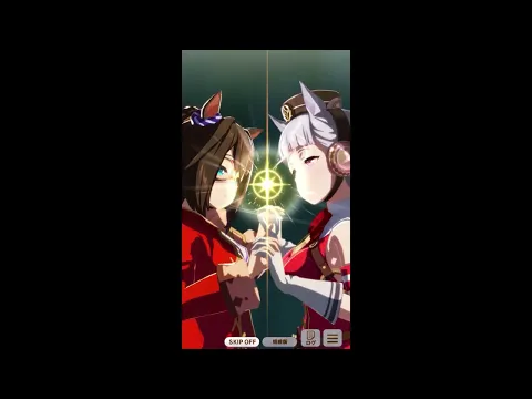 Vidéo de ウマ娘