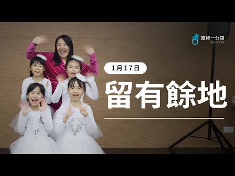 youtube-video-thumbnail