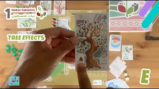 Tree Effects - Nabat Falastini