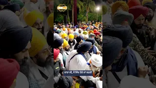Main Jind Tere Na Karti Dhadrianwale