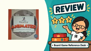 DISNEY ANIMATED - I REALLY liked this game EXCEPT for one thing...