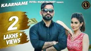 Kaarname | Mukesh Choudhary, Frishta Sana | Latest Haryanvi Songs Haryanavi 2019 | RMF