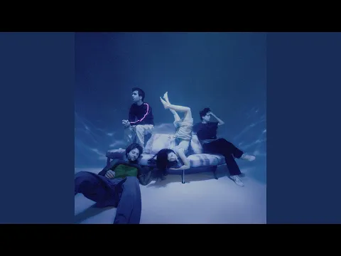 Thumbnail for No One Noticed - The Marías