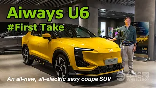 The Aiways U6 Is A Sexy, All-new, All-electric Coupe SUV
