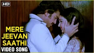 Mere Jeevan Saathi Video Song | Ek Duuje Ke Liye | Kamal, Rati Agnihotri | S. P. B, Anuradha Paudwal