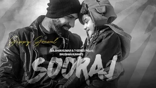 SOORAJ Official Video | Gippy Grewal Feat. Shinda Grewal, Navpreet Banga | Baljit Singh Deo