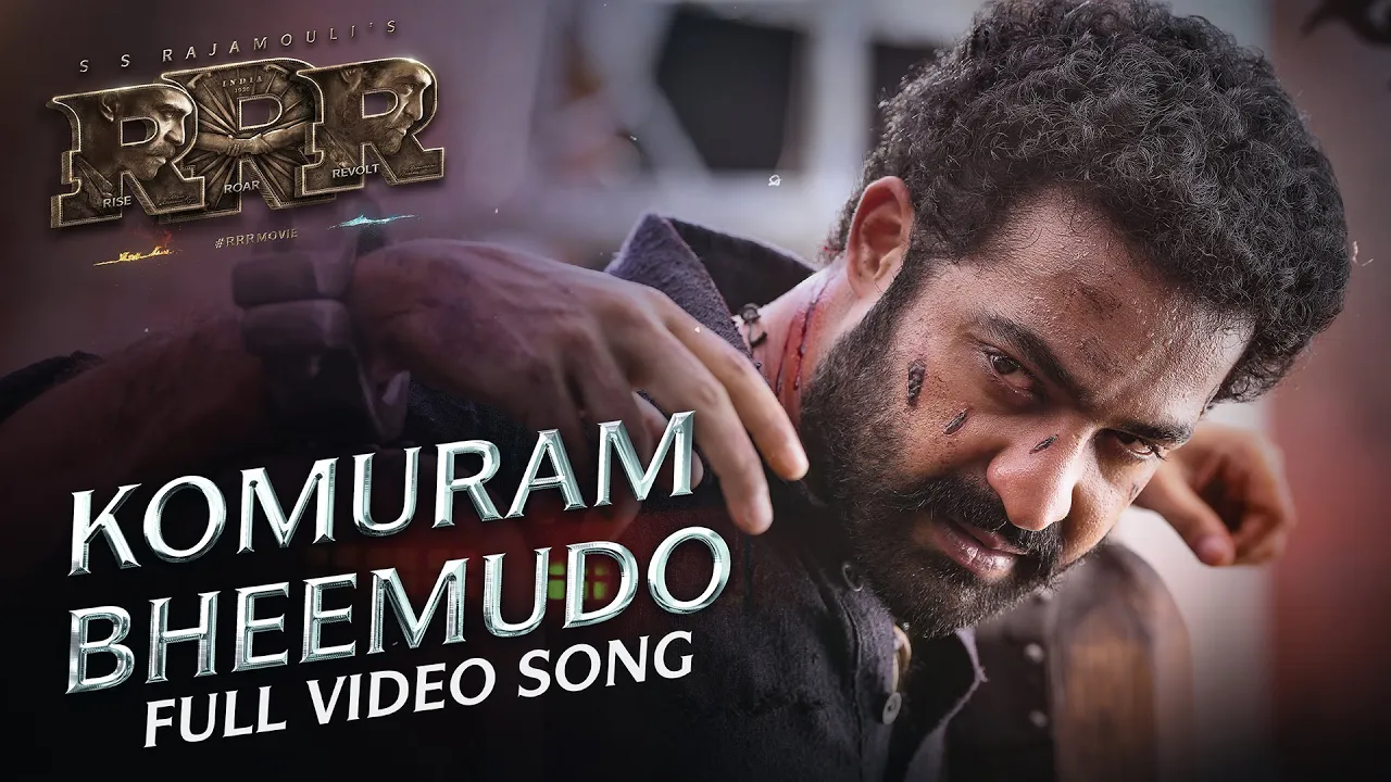 Komuram Bheemudo