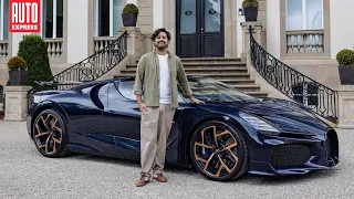 Bugatti Mistral: an astonishing send-off for the iconic W16