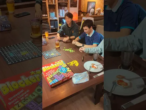 Blockers! #boardgame #boardgamelife #大爆格
