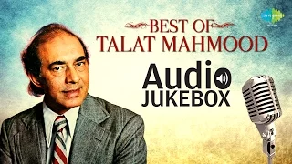 Best of Talat Mahmood - Vol 1 | Jalte Hain Jiske Liye | Jalte Hain Jiske Liye | Audio Jukebox