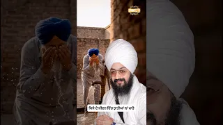 Don't peek into someone's life - Dhadrianwale