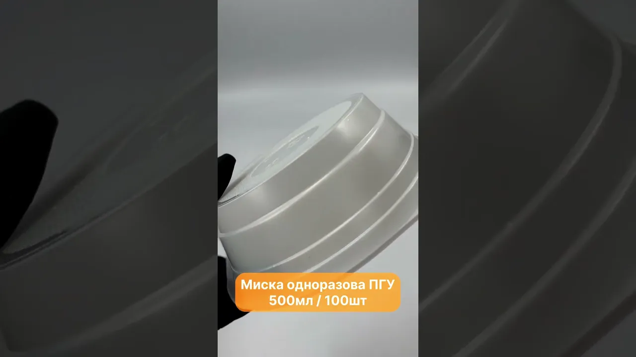 Сумка шопер SXNW-01 / 35*41*12см / 70г/м.кв / молочний / 50шт