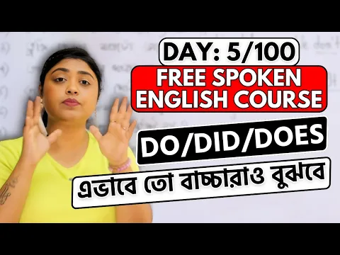 youtube-video-thumbnail