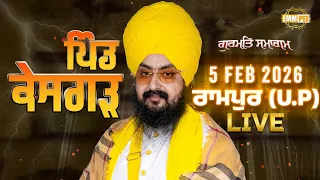 Live gurmat samagam Keshgarh Rampur UP 5 feb 2026 Dhadrian Wale