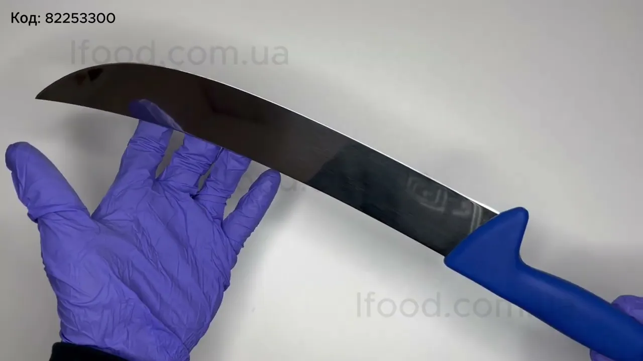 Ніж жилувальний DICK ErgoGrip 300 мм вигнуте лезо синій 82253300