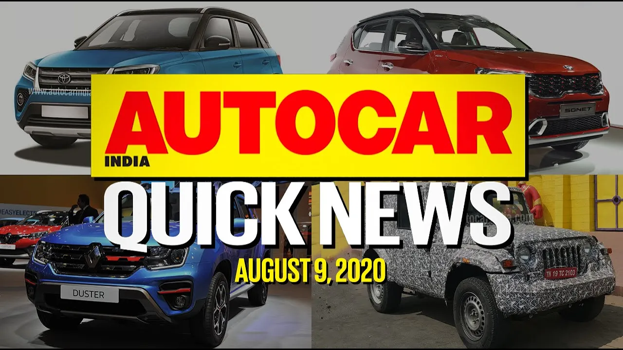 Kia Sonet, Toyota Urban Cruiser image, Nissan Magnite interior and more |Quick News| Autocar India