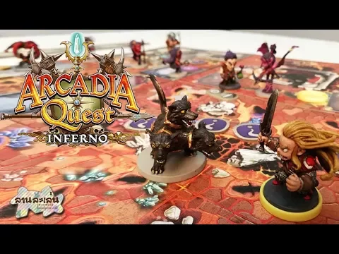 Lanlalen Ep155: Arcadia Quest Inferno