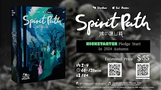 Spirit Path PV English.ver