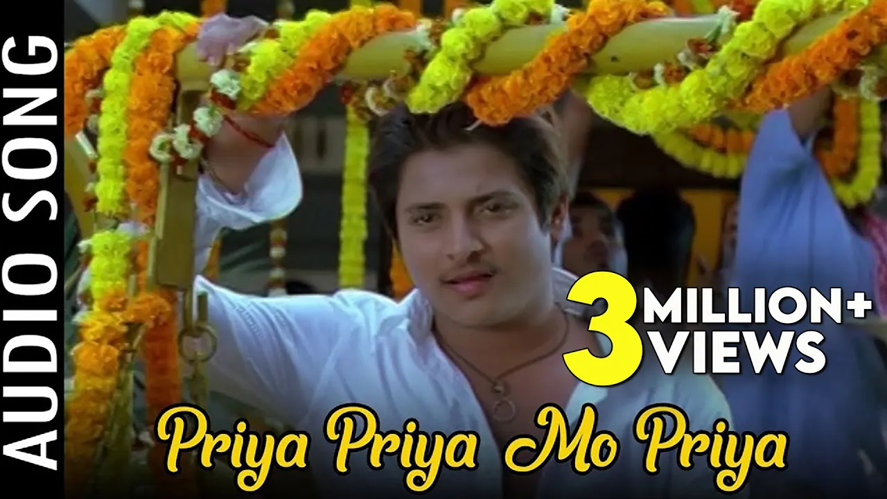 Priya Priya Mo Priya