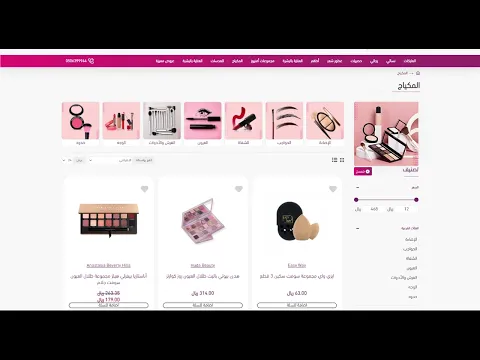 youtube-video-thumbnail