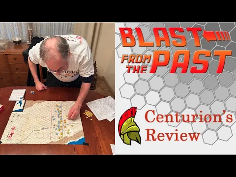 GDW The Battle of Raphia Review