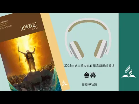 youtube-video-thumbnail