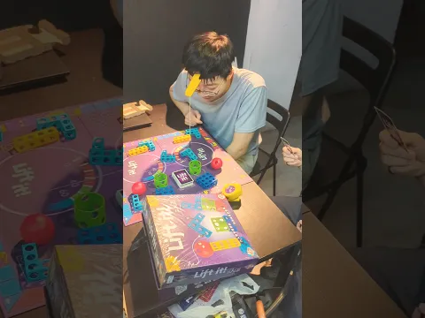 Lift it! #boardgames #boardgamelife #boardgamegeek #二人三築 #兩人三築