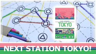 Next Station Tokyo Review - Better Than The Original?