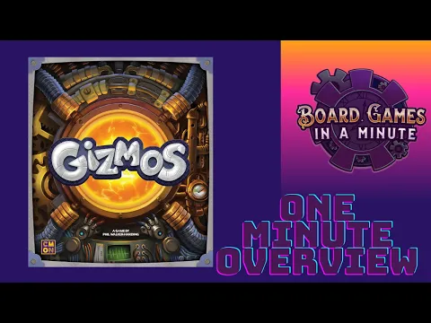 Gizmos